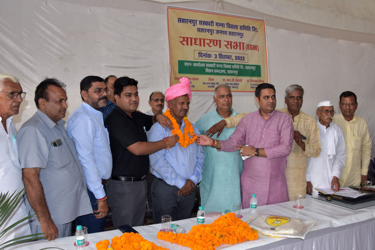 Proposal to buy tractor for Farm Machinery Bank passed