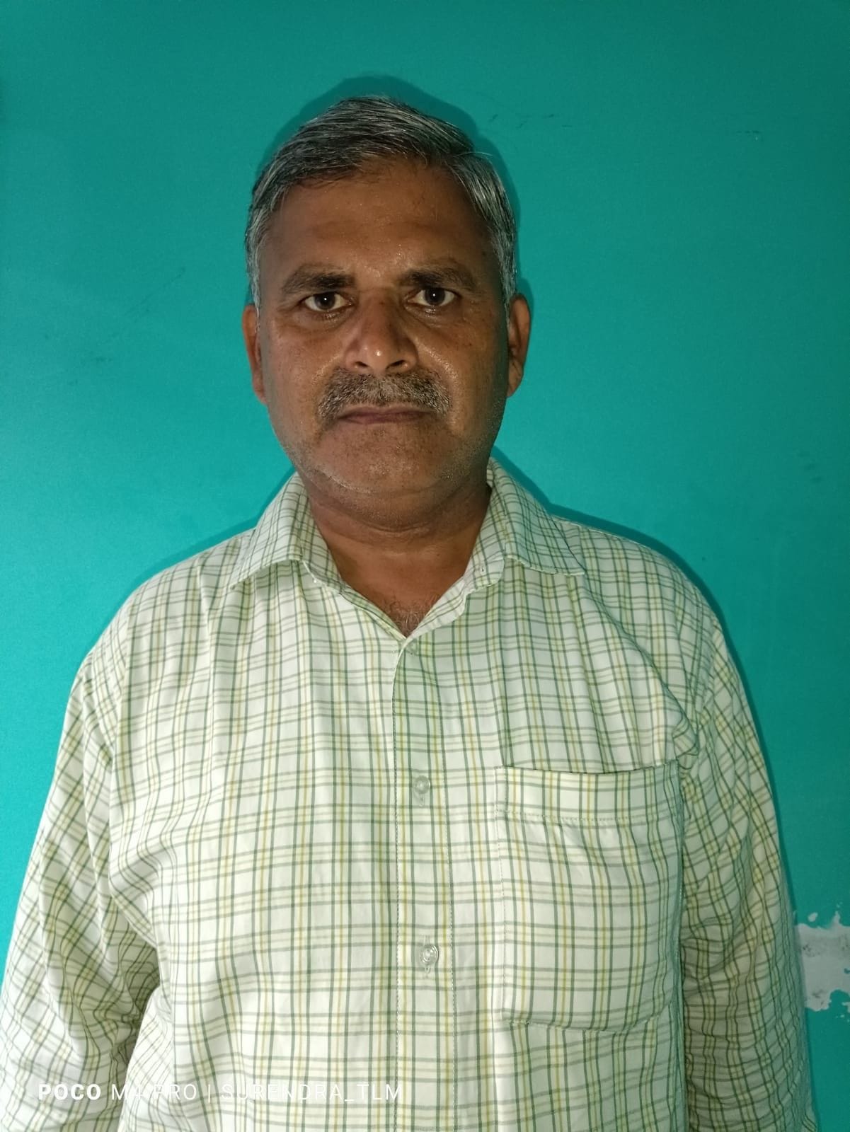 Teacher Surendra Kumar will get UP State Teacher Award