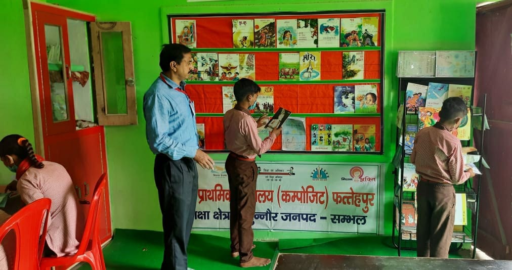 Selected for Kalaram Yadav State Teacher Award