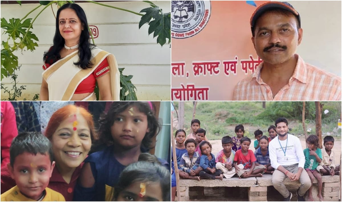 Teachers Day 2022 Special varanasi These teachers are brightening future with light of knowledge