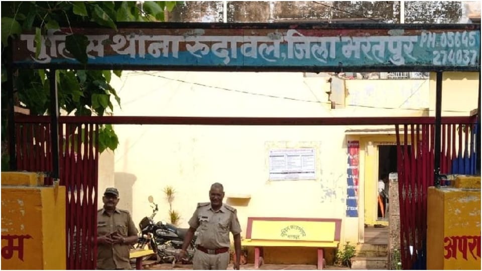 Woman Gang Raped In Bharatpur Dead Body Found Two Days Later