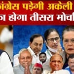 पीएम मोदी