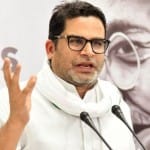 प्रशांत किशोर (फाइल)