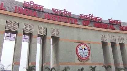 Darbhanga AIIMS: BJP MP targeted JDU, JDU said - attacked Modi government, Nitish Kumar, grand alliance