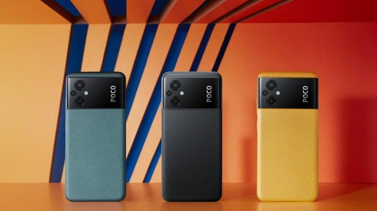 Poco M5 Launched With 50 Mp Camera 5 000mah Battery Price Specifications Features Amar Ujala