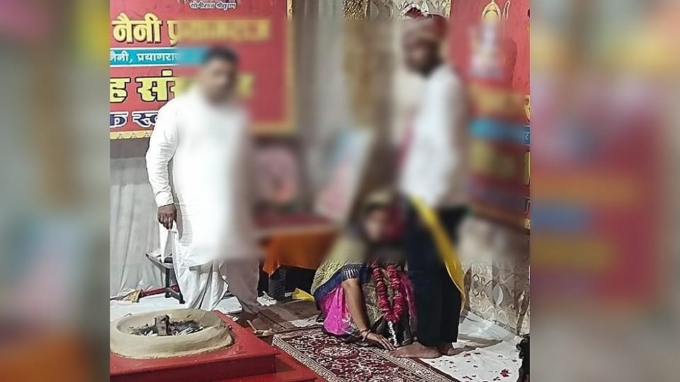 UP Muslim girl changed religion and married hindu boy after love in agra