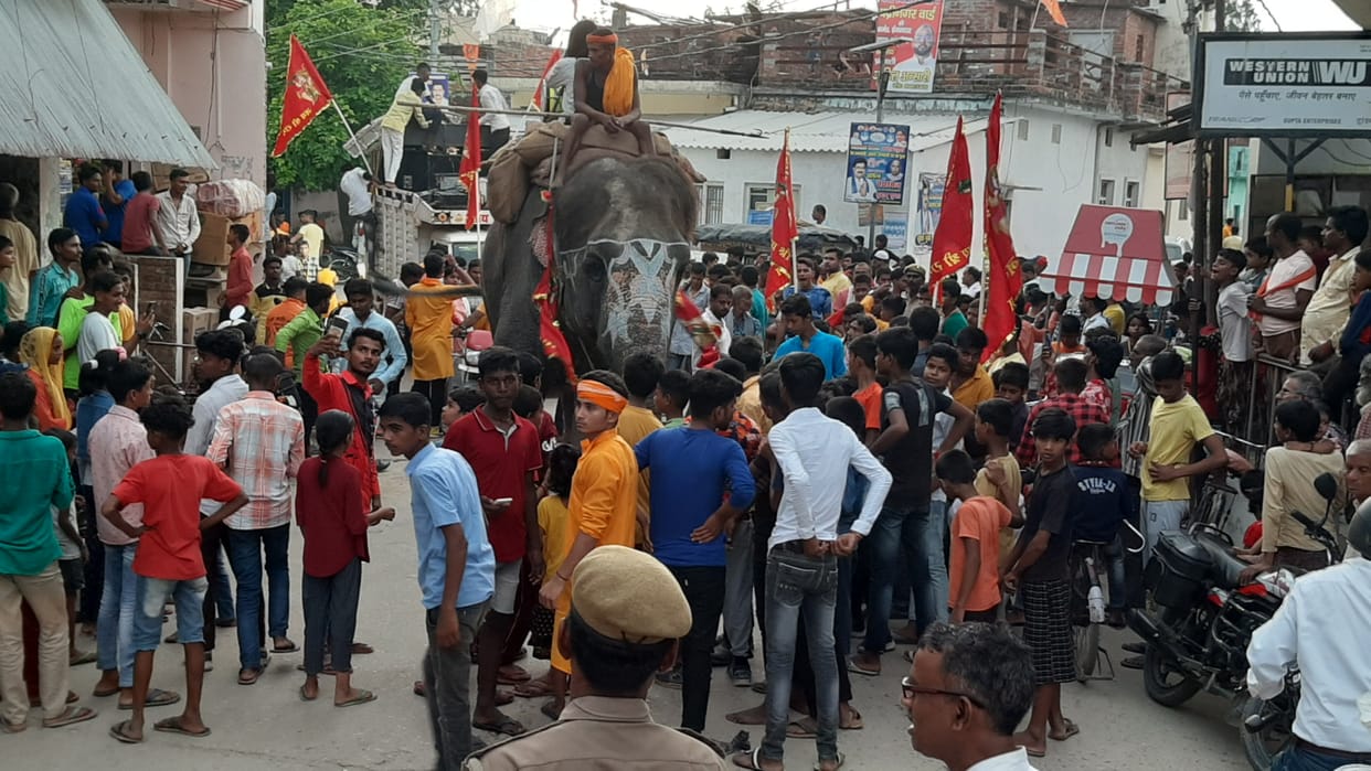 Ganesh Visarjan Yatra taken out in the town after Havan Puja