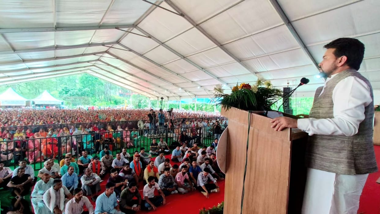 Union Minister Anurag Thakur public meeting in nadaun hamirpur hp