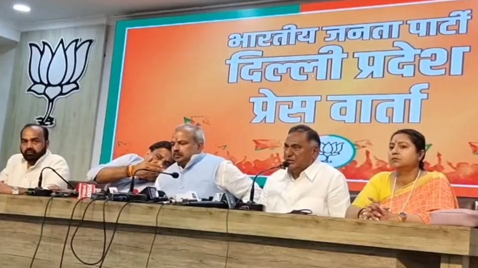 BJP released video and made serious allegations against Aam Aadmi Party
