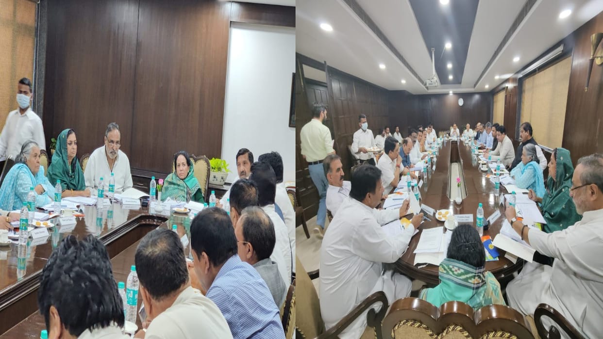 Congress state election committee meeting for candidates selection for hp vidhan sabha election