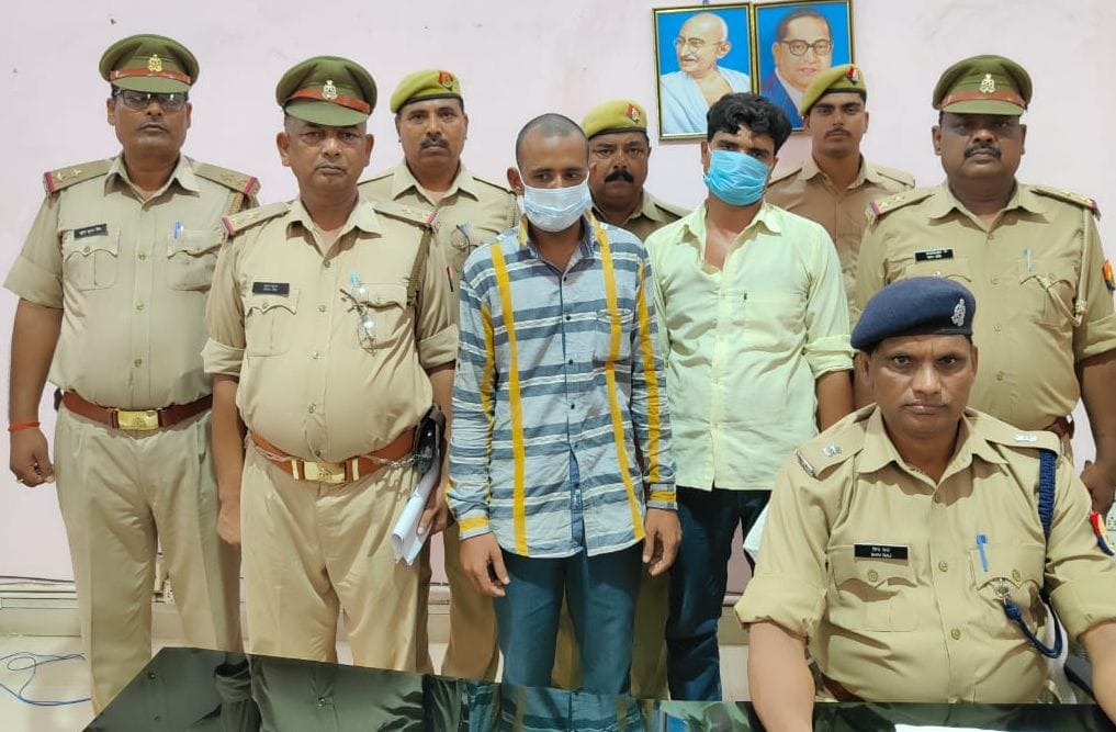 murder,crime,arrest,gonda,cane invegileter
