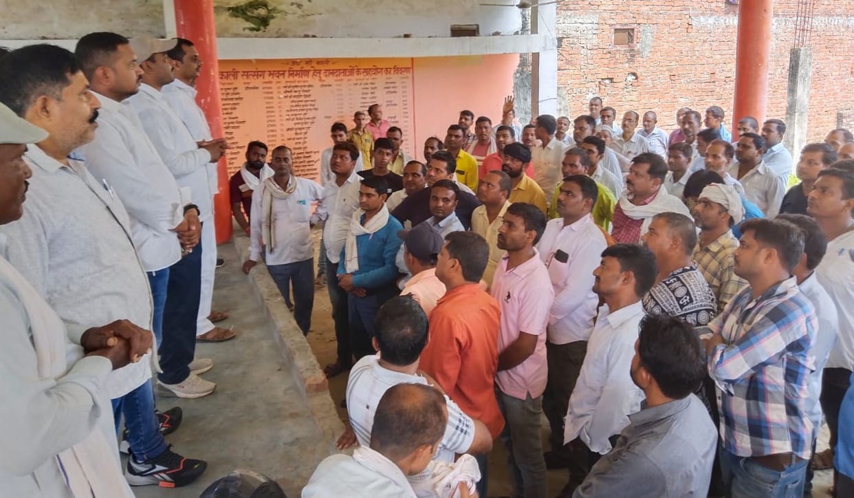 Bdo,Safaikarmi,meeting,pradarshan