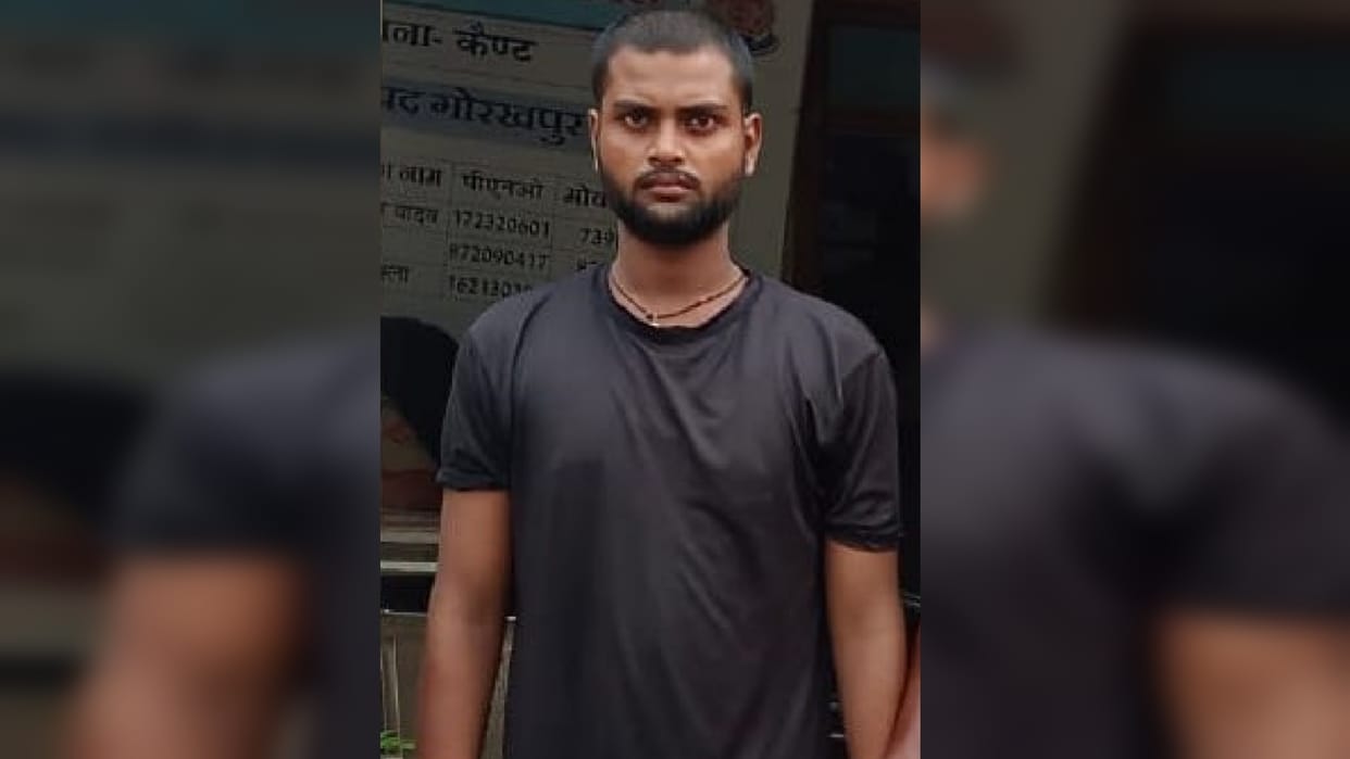 Organization director arrested for forgery in gorakhpur