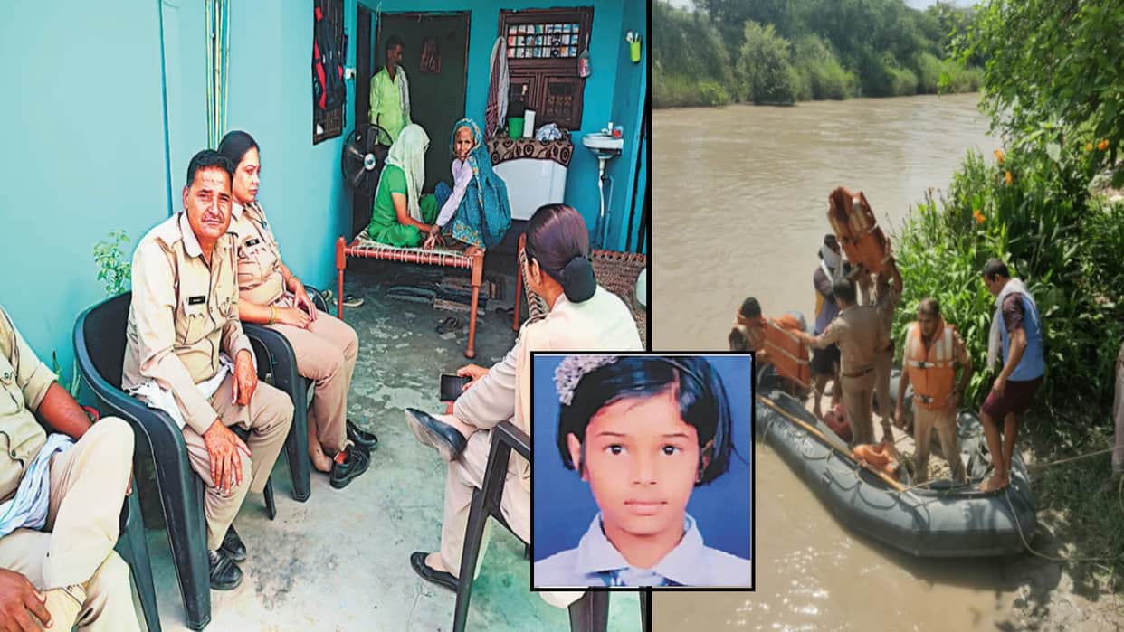 Parents killed their 11 year old daughter for talking her with boys in Meerut