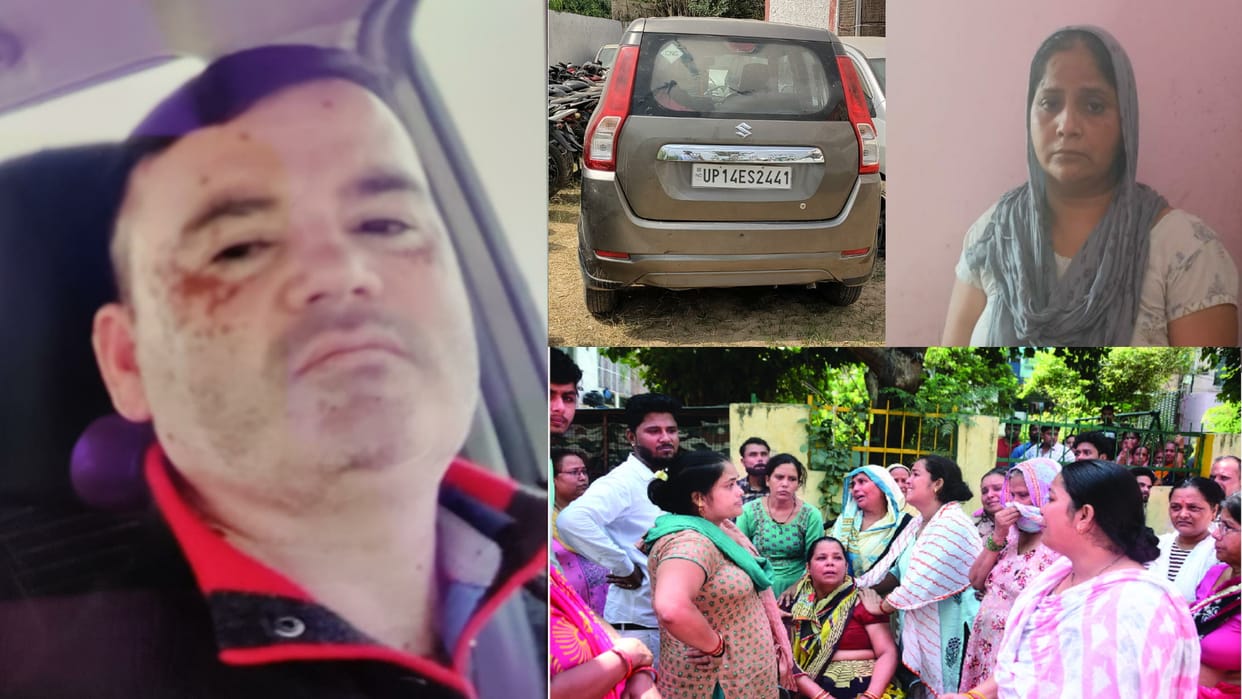 Saraf was beating his wife, daughter killed his father in Ghaziabad