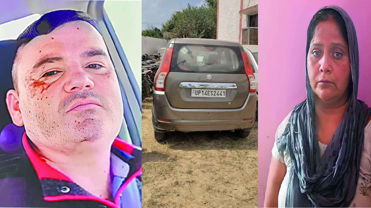 Ghaziabad Murder Daughter plotted to murder after watching serial wife cleaned blood stains