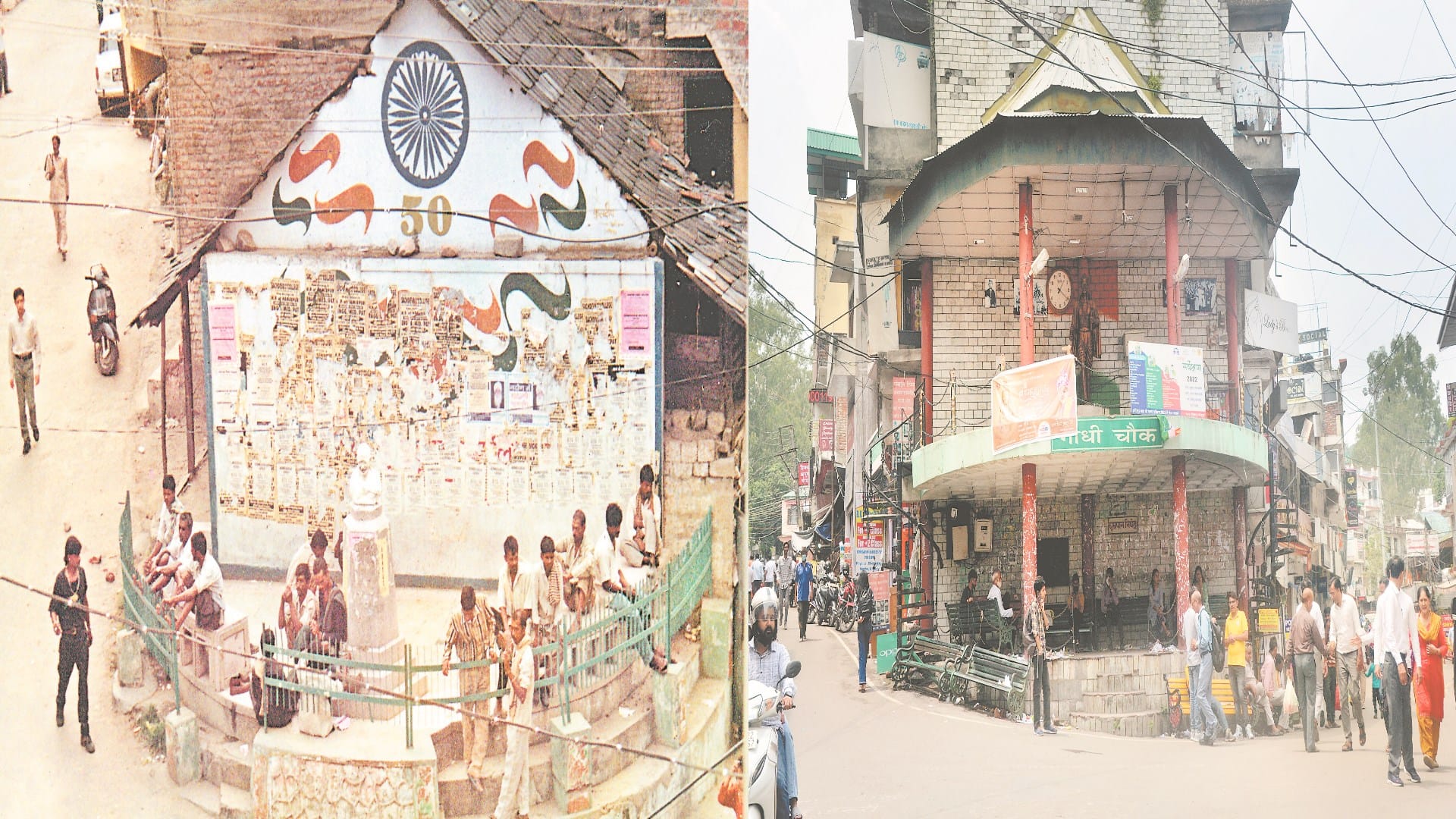 Himachal then and now: Dev Bhoomi galloping on the path of development since its formation, such a changing pi