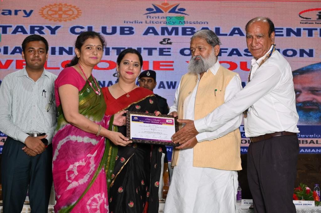 335 teachers honored with Hunarman Award, Ambala
