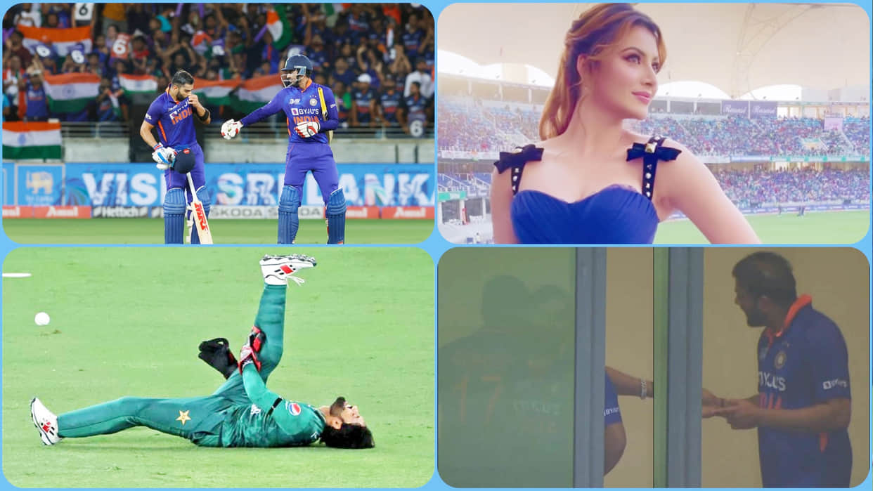 India vs Pakistan Asia Cup T20 Super 4 Match Photos and Moments Virat Kohli Rishabh Pant Rohit Sharma Arshdeep
