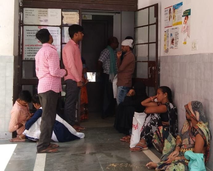 only ultra sound centre in government hospital