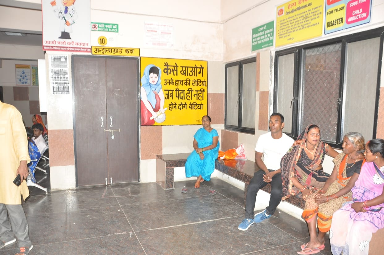 District Women's Hospital handling contract doctors