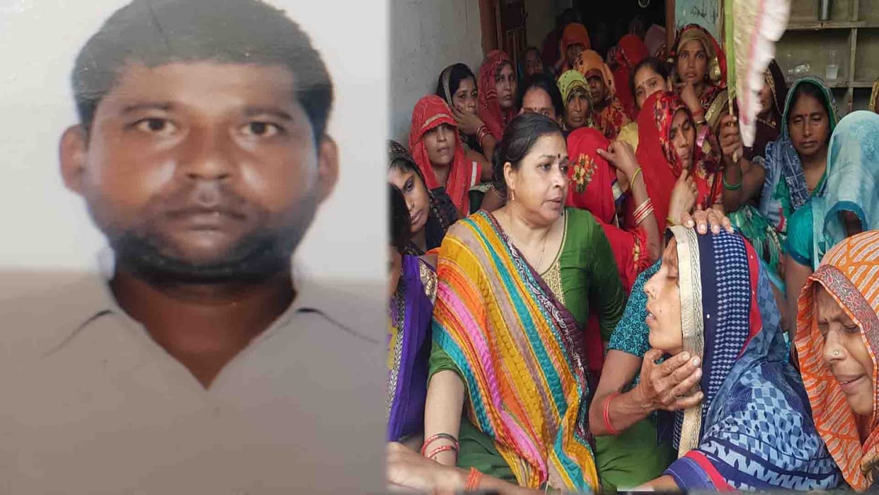 Farrukhabad: Youth died due to kite string stuck in neck