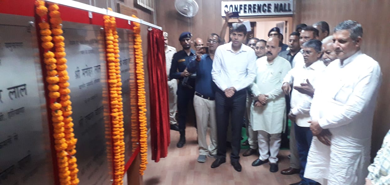 CM inaugurated three schemes made of Rs 15.50 crore