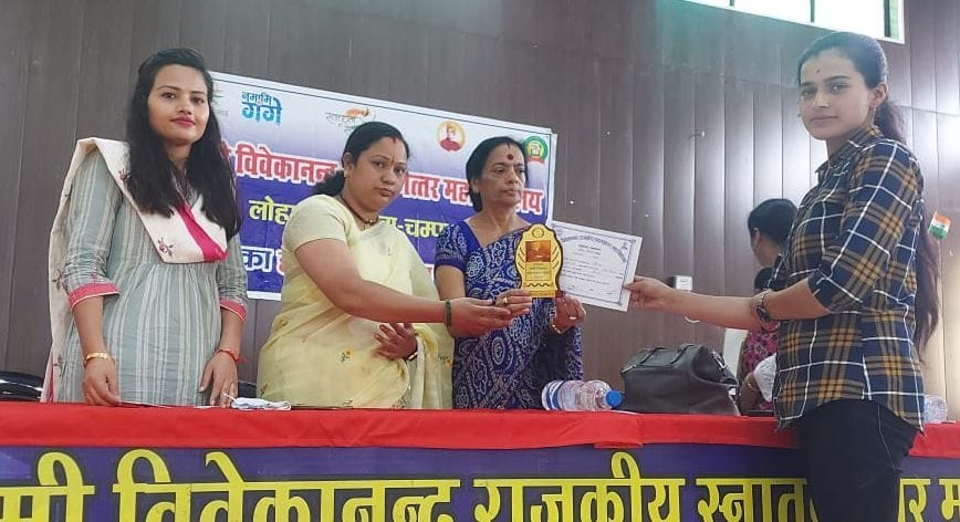 Awarded to top students in competitions