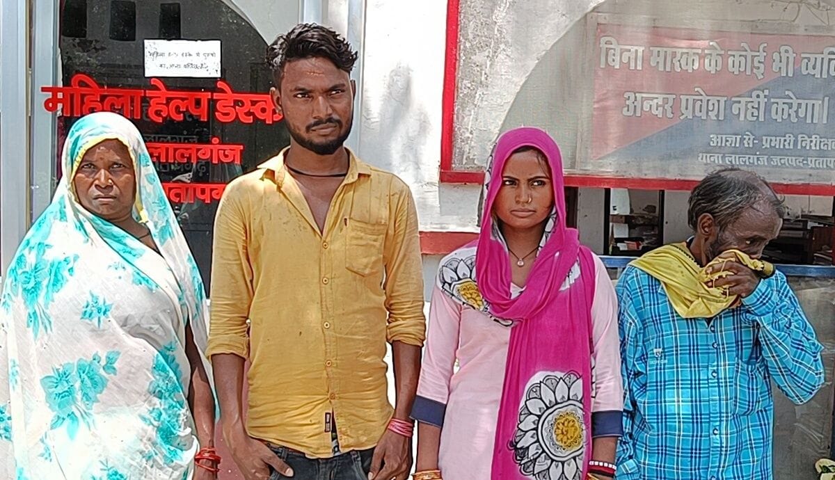 Youth reached Kotwali with girlfriend on complaint of relatives