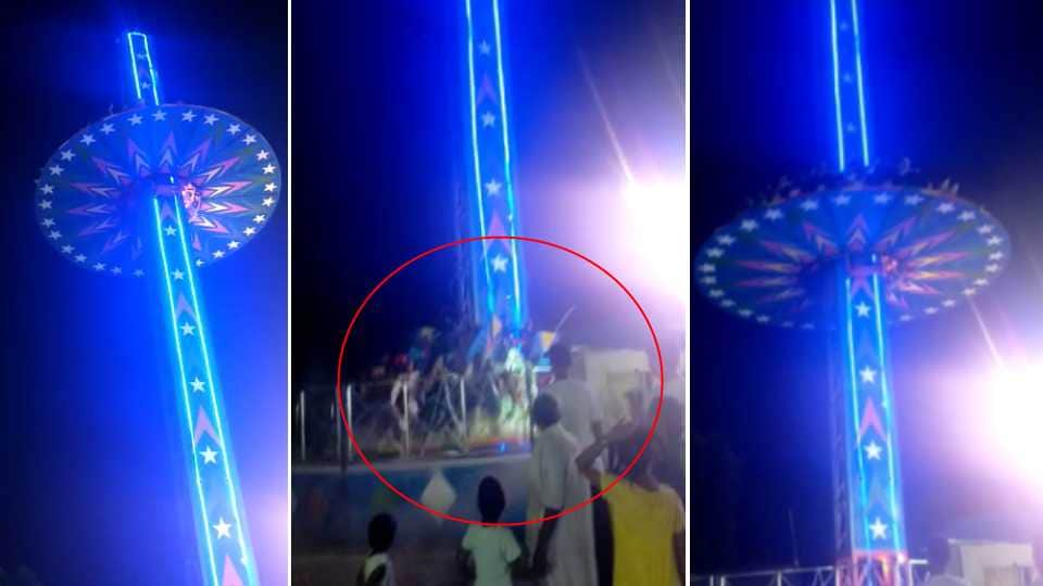 Mohali Jhula Accident Selfie point was built near drop tower swing in fair