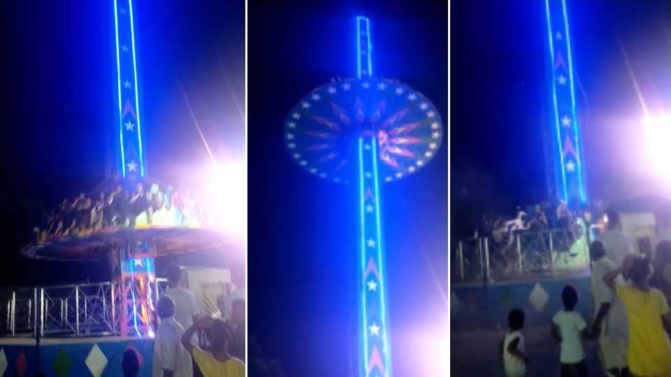 FIR filed by Police against owners and organisers In case of breaking swing in Mohali