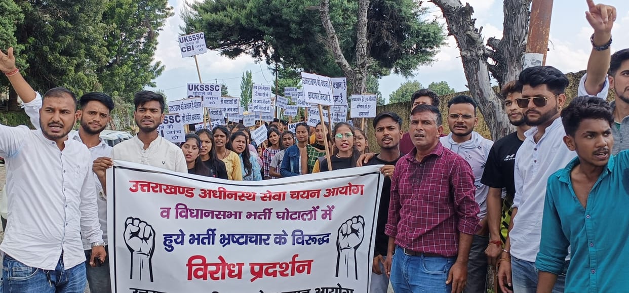 Youth protest for CBI investigation of recruitments