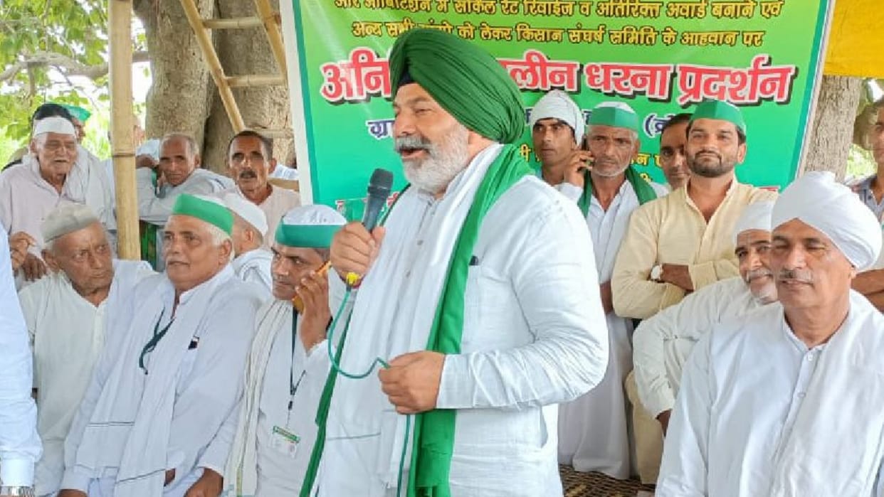 Rakesh Tikait said that farmers will not get bail in Lakhimpur Kheri case, will go to jail after giving arrest