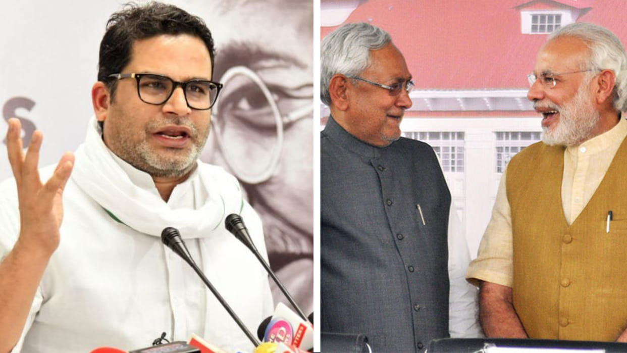 prashant kishor said RSS real coffee BJP just the frothy top