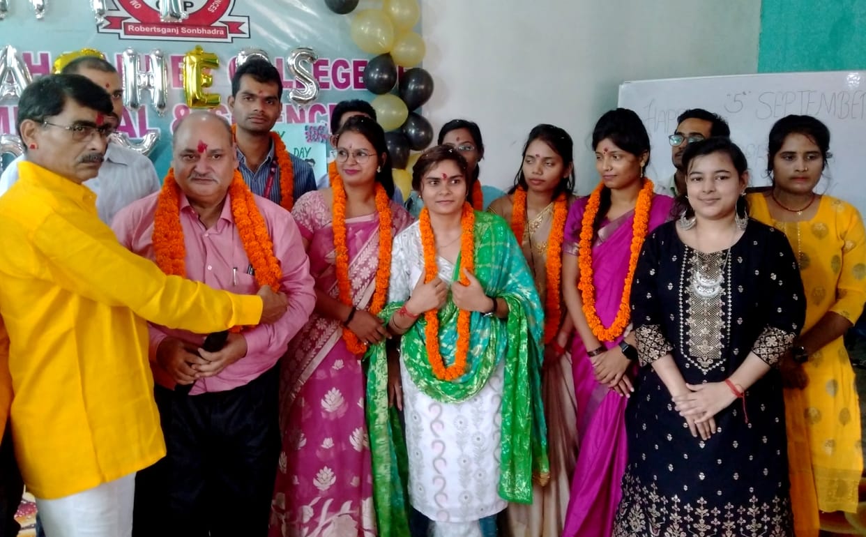 teacher's day