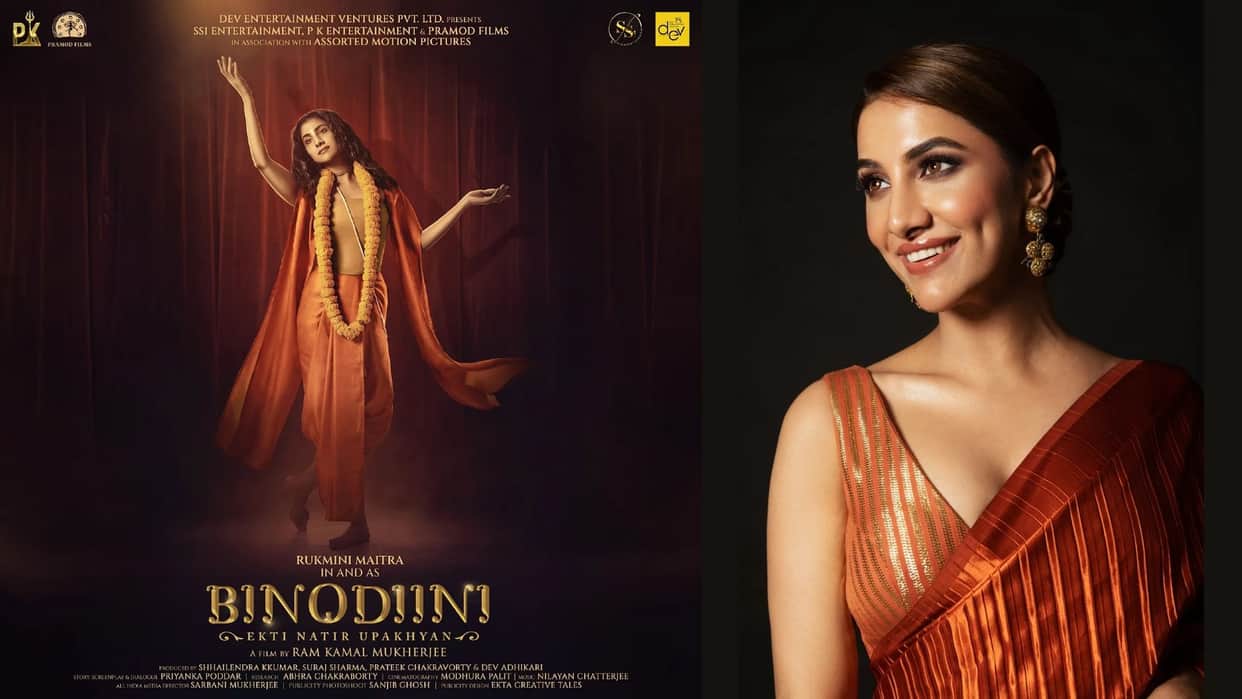 Bengal theatre actor Binodini Dasi biopic gets rolling rukmini maitra to play Chaitanya mahaprabhu