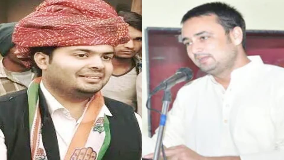 Questions raised on making Raghu Sharma's son the Vice President of Youth Congress