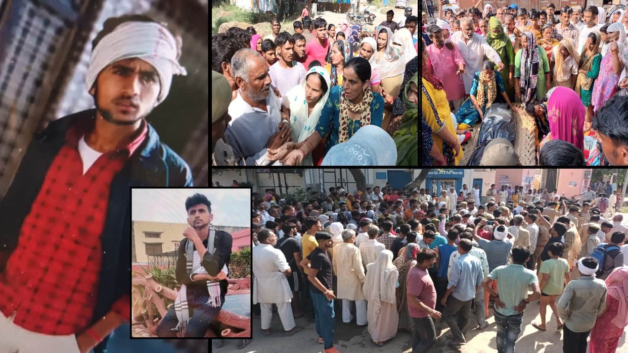 Baghpat Boy shot Dead his Friend, says  He was close friend but used to keep a bad eye on my sister, killed