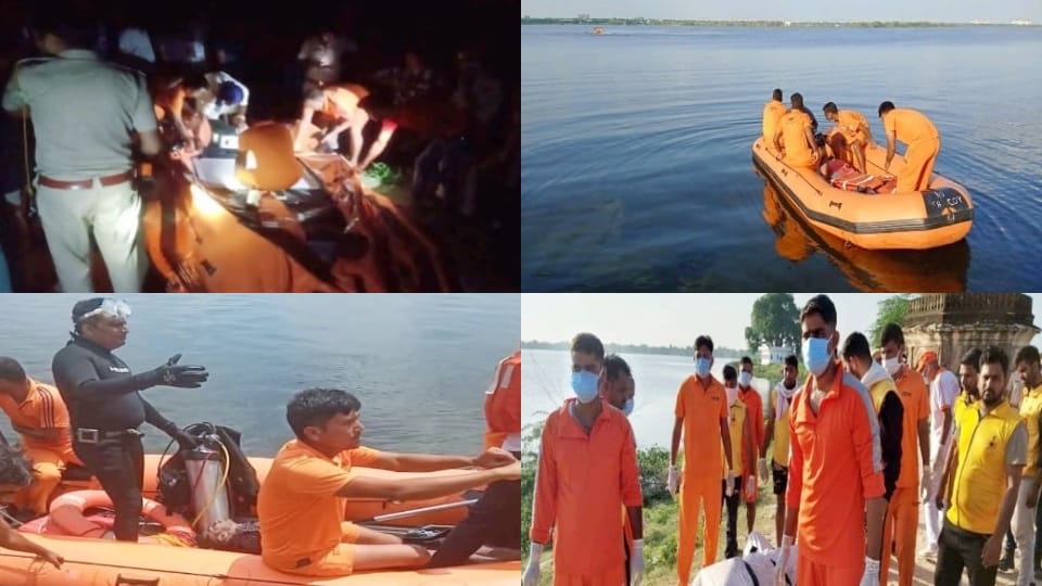 SDRF recovers bodies of two youths who drowned in Nevata Dam in Bagru Jaipur
