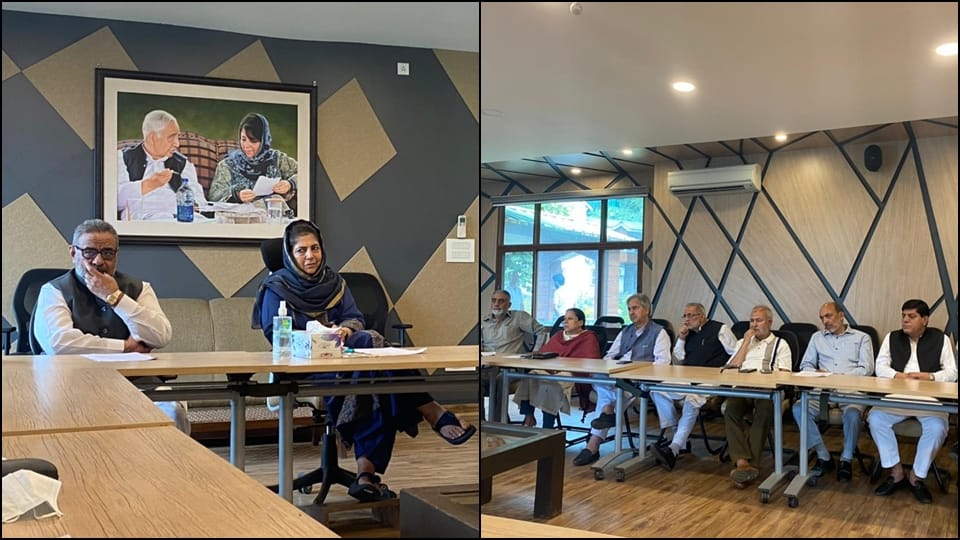 PDP chief Mehbooba Mufti chaired party political affairs committee meeting in Srinagar