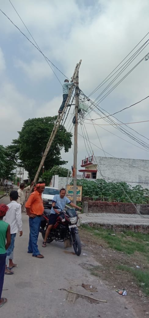 people faces local falt problem
