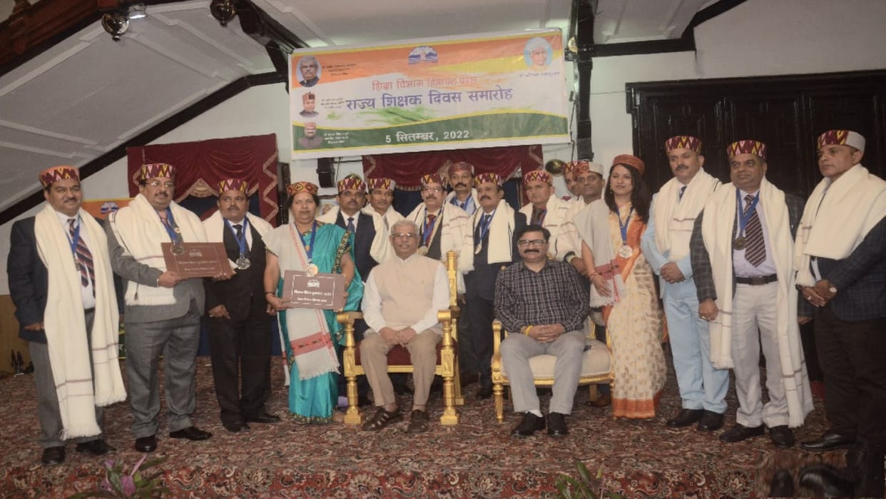16 teachers of Himachal got state level teacher award