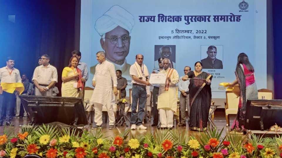 Haryana Governor addresses teachers on Teachers Day 2022