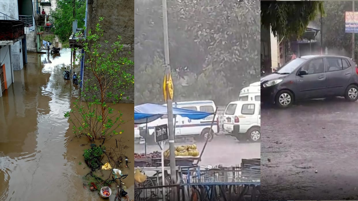 Damoh Weather News, the roads were submerged due to rain, water filled from house to road
