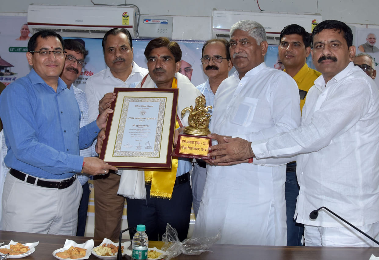 State award for Sushil Kumar, other teachers also honored