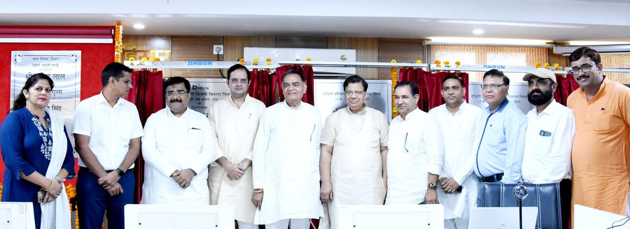Four sub-stations of 33 KV at a cost of Rs 22 crore 85 lakh, 85 thousand people will benefit