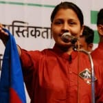ज्योति जगताप