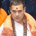 राहुल गांधी और नरोत्तम मिश्रा