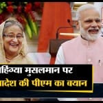 शेख हसीना