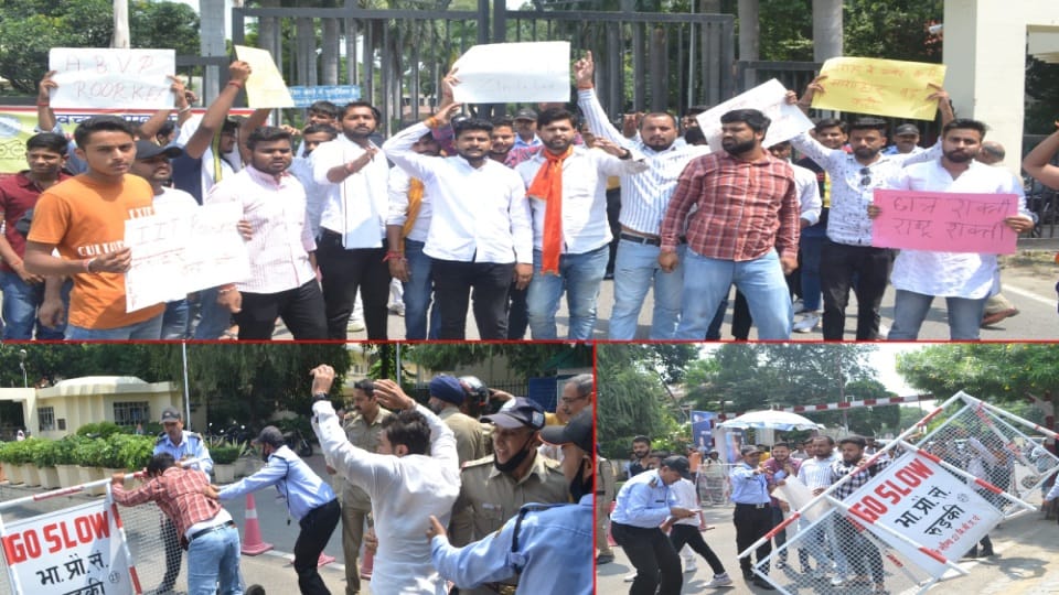 IIT Roorkee: Abvp protest over making non veg with veg in mess